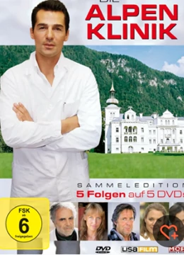 真愛天知道 真愛天知道