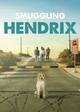 小狗吉米走私事件 小狗吉米走私事件