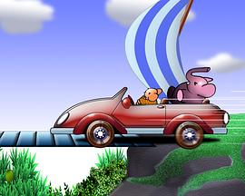 小鼠和大象的創(chuàng)意 小鼠和大象的創(chuàng)意