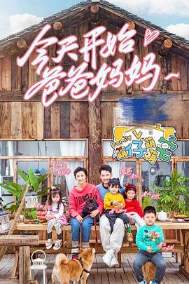 萌仔萌萌宅 萌仔萌萌宅