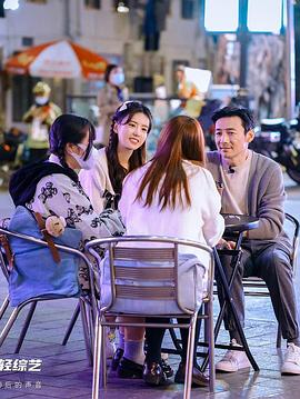 凌晨零點零零后 凌晨零點零零后