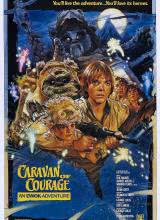 勇敢的馬隊:伊沃克人歷險記 勇敢的馬隊:伊沃克人歷險記