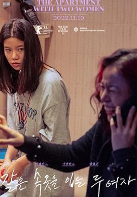 兩位穿著同樣內(nèi)衣的女子 兩位穿著同樣內(nèi)衣的女子