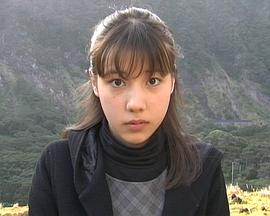 小島時報 小島時報