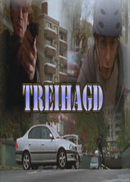 無罪逃亡德語版 無罪逃亡德語版