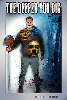 汝掘愈深 汝掘愈深