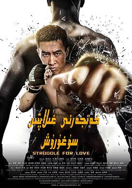 金刀出鞘 金刀出鞘