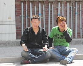 無畏·英雄 無畏·英雄