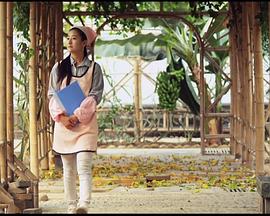 假如美麗不再 假如美麗不再