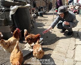 敵后文工隊 敵后文工隊