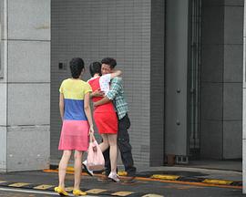 愛在你身邊 愛在你身邊