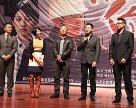 生命無價(jià) 生命無價(jià)