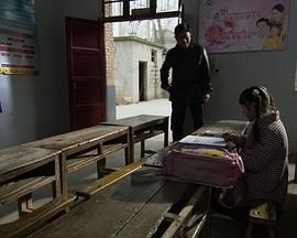 三八河畔 三八河畔