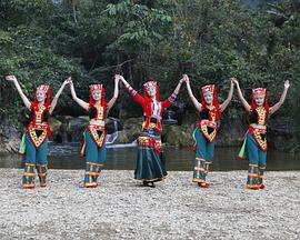 邊城之戀 邊城之戀