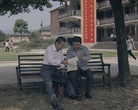 為愛而來 為愛而來