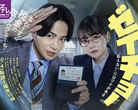 稅調(diào)~“繳不了稅”是有原因的~ 稅調(diào)~“繳不了稅”是有原因的~