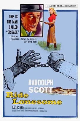 單格屠龍 單格屠龍