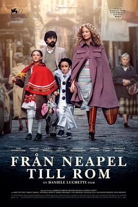 婚姻連系 婚姻連系