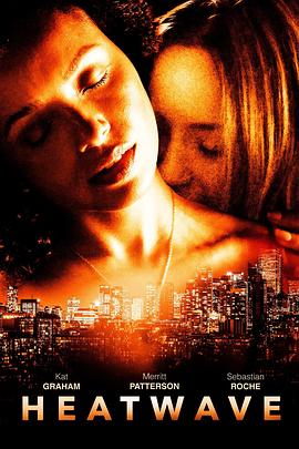 熾愛(ài) 熾愛(ài)