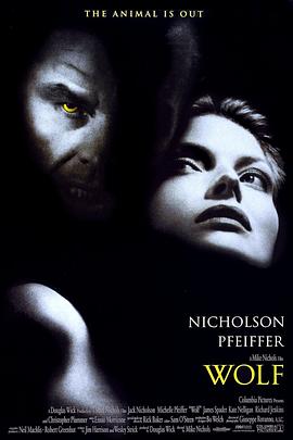 狼人生死戀 狼人生死戀