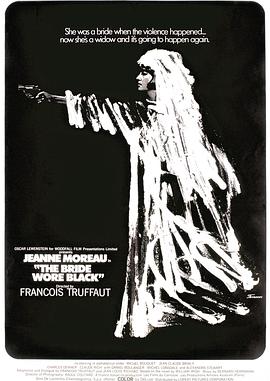 黑衣新娘 黑衣新娘