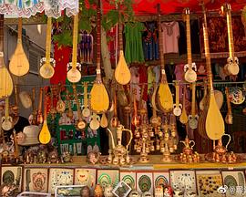 燦若星河 燦若星河