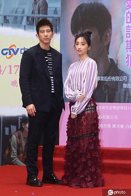 愛的詐欺犯 愛的詐欺犯