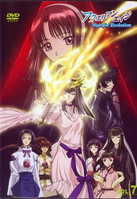 寶瓶時代 寶瓶時代