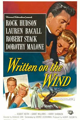 苦雨戀春風(fēng) 苦雨戀春風(fēng)