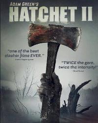 短柄斧2 短柄斧2