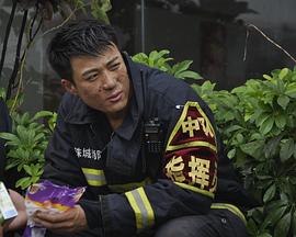 火紅的青春 火紅的青春