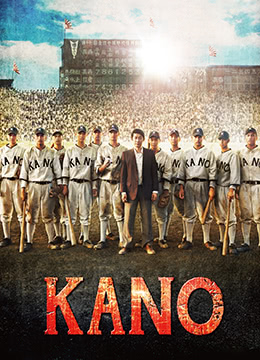 嘉農(nóng) 嘉農(nóng)