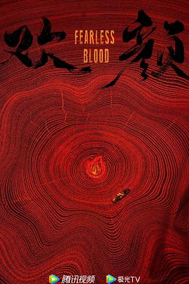 歡顏2023 歡顏2023