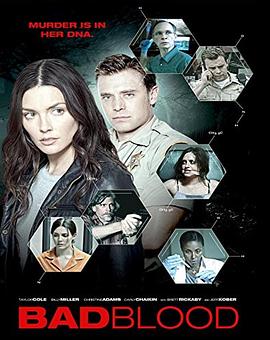 天使之災(zāi) 天使之災(zāi)