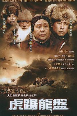 我爺爺我爸爸 我爺爺我爸爸