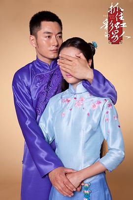 抓住彩虹的男人2015 抓住彩虹的男人2015