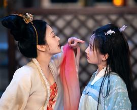 紅肥綠瘦 紅肥綠瘦