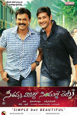 微笑人生 微笑人生