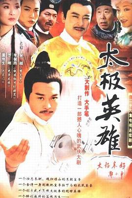 大明末年 大明末年