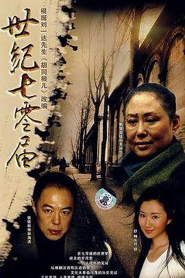 眾里尋她千百度 眾里尋她千百度