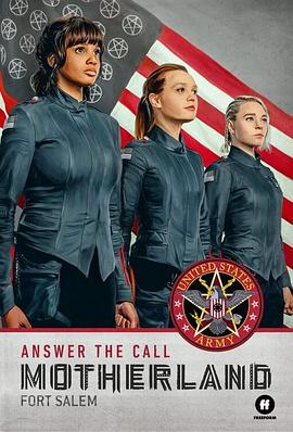 女巫前線:塞勒姆要塞 女巫前線:塞勒姆要塞