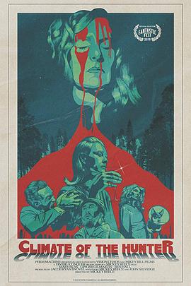 獵人氣候 獵人氣候