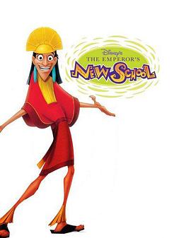 變身國王上學(xué)記第一季 變身國王上學(xué)記第一季