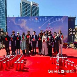 當(dāng)星光墜入花海 當(dāng)星光墜入花海