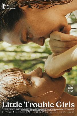 女孩，你怎么了？