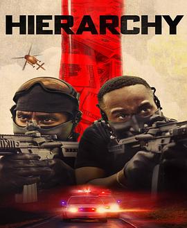 統(tǒng)治 統(tǒng)治