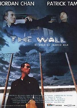 黑道風(fēng)云 黑道風(fēng)云